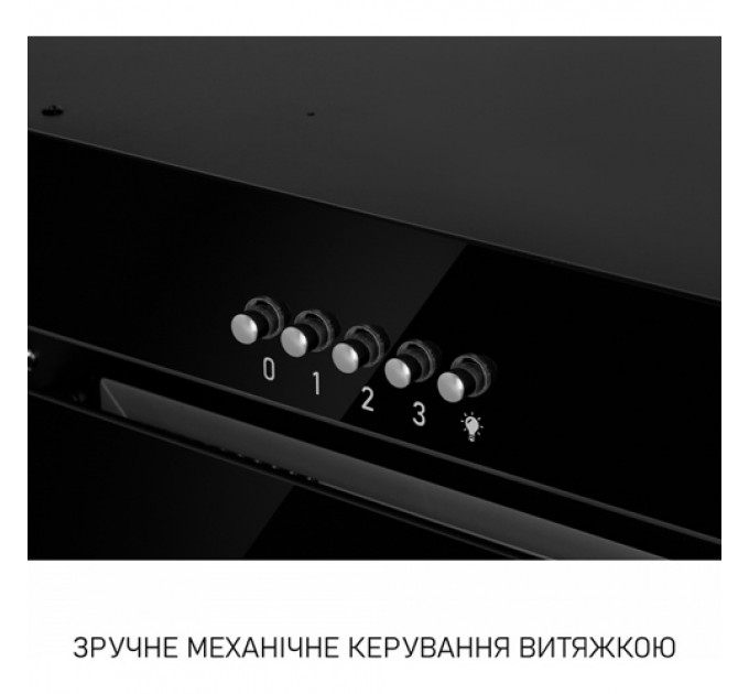 Витяжка MINOLA BGK 5677 BL