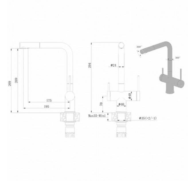 Кухонний змішувач FABIANO FKM 3114 SS Nano Copper