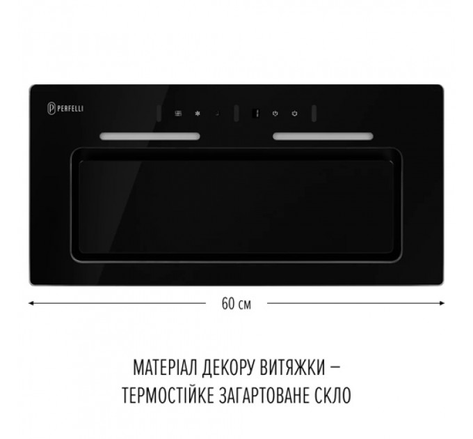 Витяжка PERFELLI NUOVA 6JWRB NERO