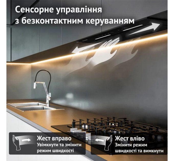 Витяжка PERFELLI NUOVA 6JWRB NERO