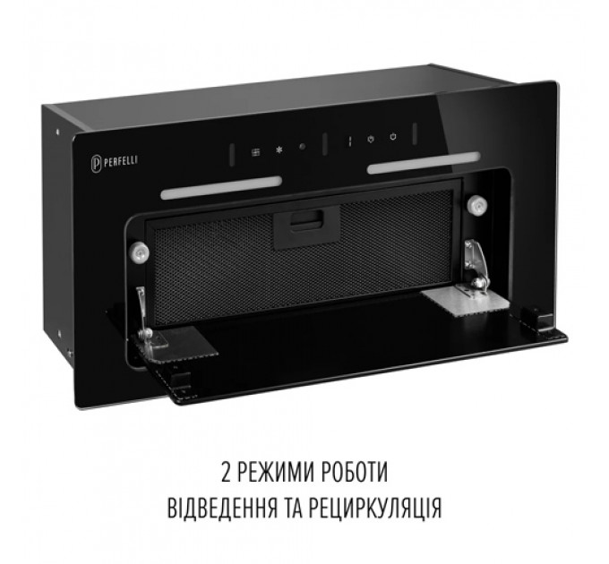 Витяжка PERFELLI NUOVA 6JWRB NERO