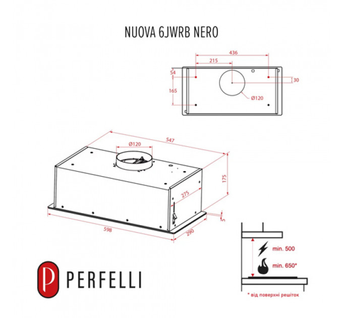 Витяжка PERFELLI NUOVA 6JWRB NERO