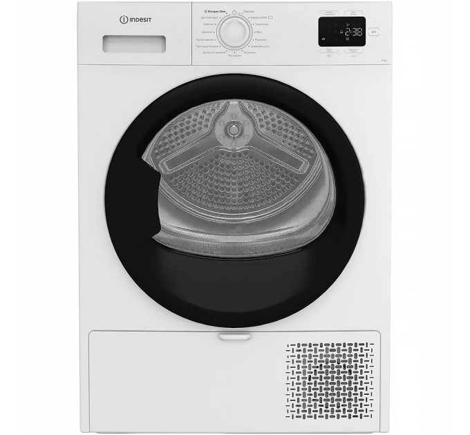 Сушильна машина INDEZIT C YSD 82D WB UA