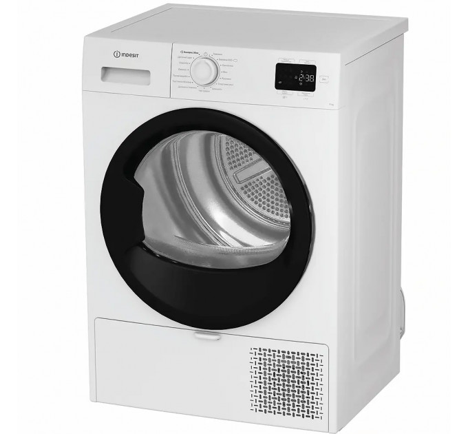 Сушильна машина INDEZIT C YSD 82D WB UA