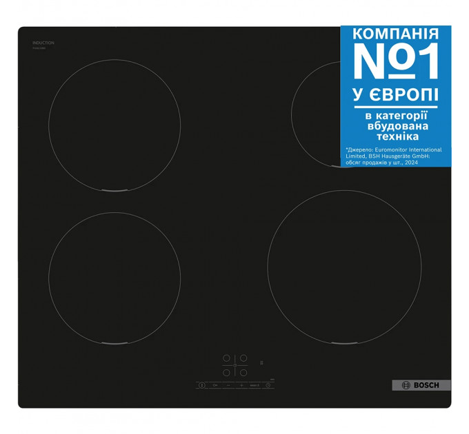 Варильна поверхня BOSCH PUE611BB5E