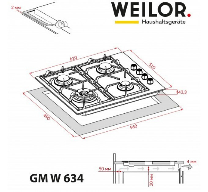 Варильна панель WEILOR GM W634BL