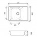 Кухонна мийка AQUASANITA NOTUS SQ 102AW-601 Black metallic