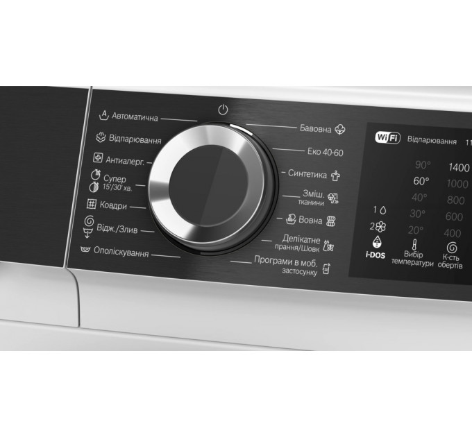 Пральна машина BOSCH WGK264F0UA