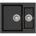 Кухонна мийка AQUASANITA TESA SQT-150-601W black metallic