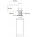 Дозатор для миючого засобу FABIANO FAS D41 Nano Cooper
