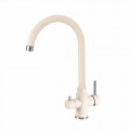 Кухонний змішувач FABIANO SKFC 90ST Cream