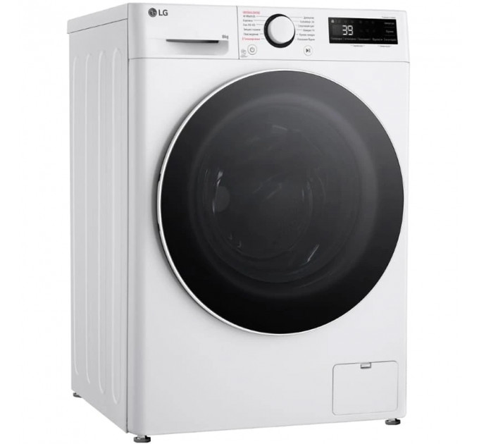Пральна машина LG F2Y5PS0W