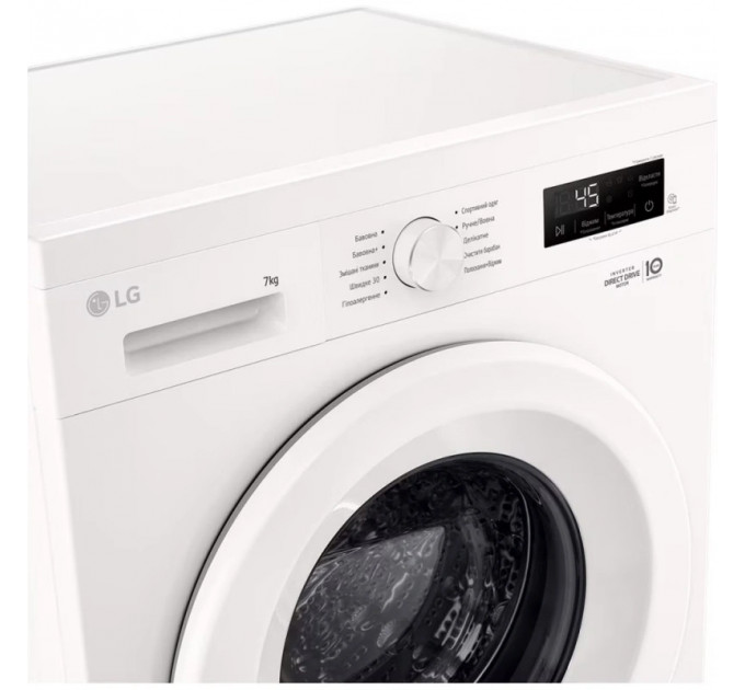 Пральна машина LG F2Y1HS3W