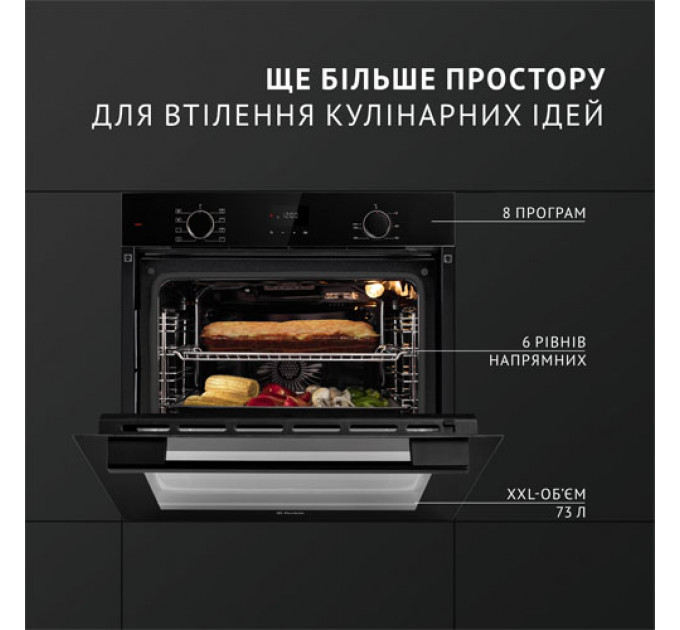 Духова шафа PERFELLI DIAMOND 6D8L NERO
