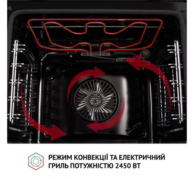 Духова шафа PERFELLI DIAMOND 6D8L NERO