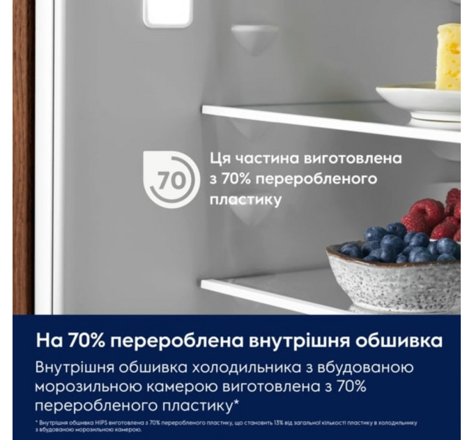 Холодильник  ELECTROLUX ERD6DE18S4
