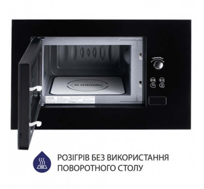 Мікрохвильова піч MINOLA BWO2011BL