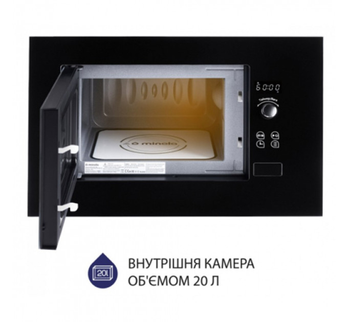 Мікрохвильова піч MINOLA BWO2011BL