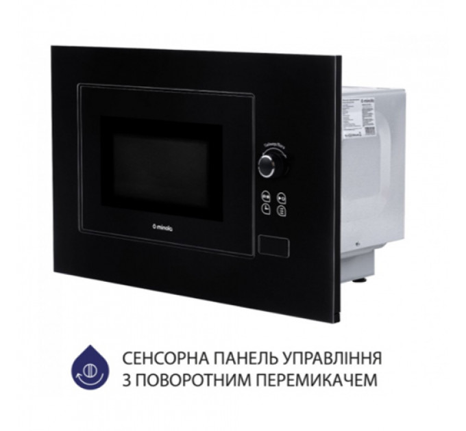 Мікрохвильова піч MINOLA BWO2011BL