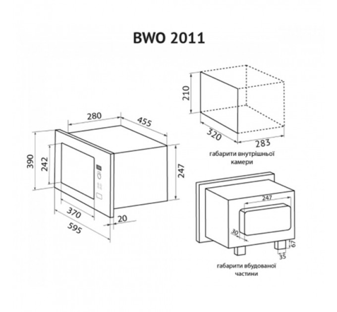 Мікрохвильова піч MINOLA BWO2011BL