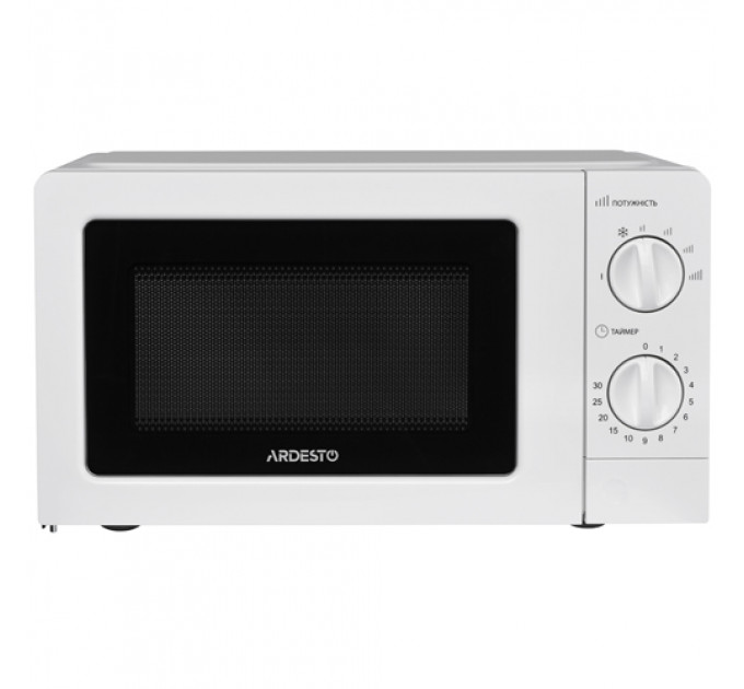 Мікрохвильова піч ARDESTO GO-S723W