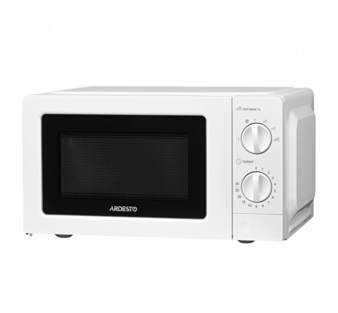 Мікрохвильова піч ARDESTO GO-S723W