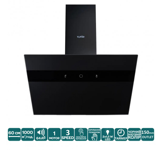 Витяжка VENTOLUX MIRROR 60 MBG (1000) TC MS