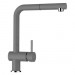 Кухонний змішувач SCHOCK EPOS 540120 Croma