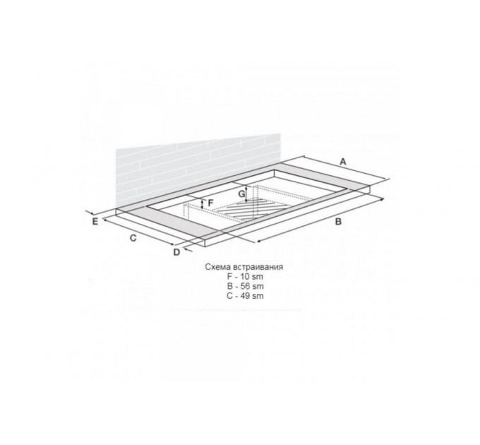 Варильна панель GORENJE GW641EXB
