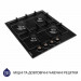 Варильна поверхня MINOLA MGM 615204 BL