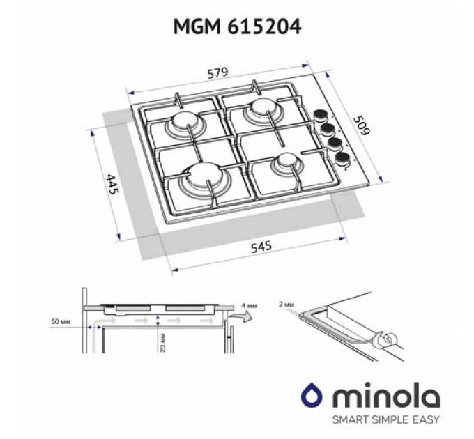Варильна поверхня MINOLA MGM 615204 BL