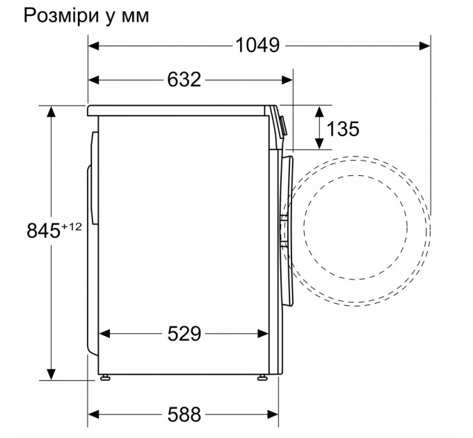 Пральна машина BOSCH WGE03200BY