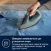 Праска ELECTROLUX E5SI2-60BG