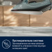 Праска ELECTROLUX E5SI2-60BG