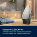 Праска ELECTROLUX E5SI2-60BG