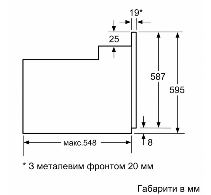 Духова шафа BOSCH HBJ559YW6R