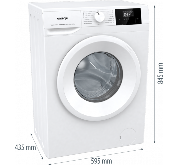 Пральна машина gorenje WNPGI72SBS/UA