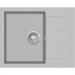 Кухонна мийка AQUASANITA TESA SQT102W-220 Argent