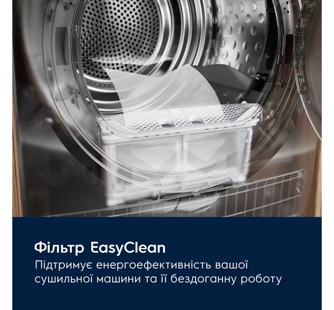 Комплект пральна та сушильна машина ELECTROLUX EW6F9492U + EW6D98BEU