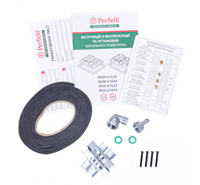 Варильна поверхня PERFELLI HGM 61624 WH