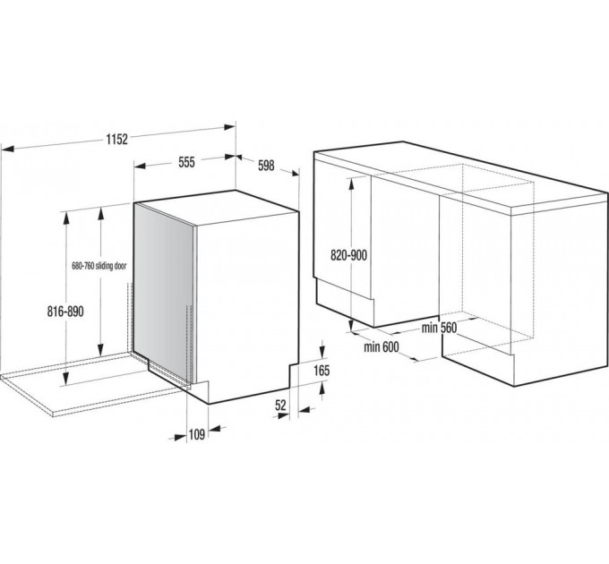 Посудомийна машина GORENJE GV693C60UV