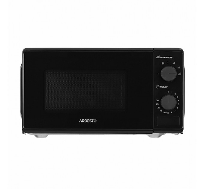 Мікрохвильова піч ARDESTO GO-S724B
