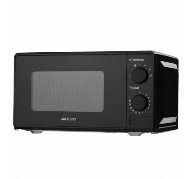 Мікрохвильова піч ARDESTO GO-S724B