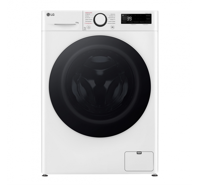 Пральна машина LG F4Y5RS0W