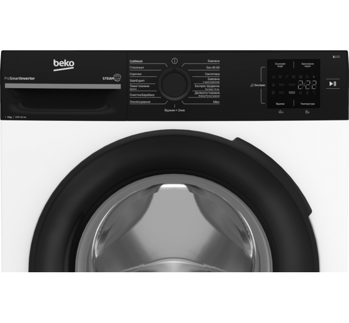 Пральна машина BEKO BM1WFSU36233WPBB