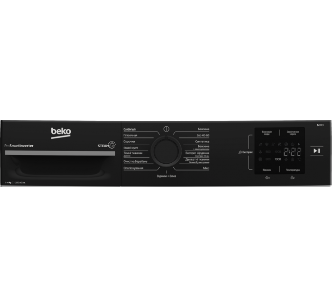 Пральна машина BEKO BM1WFSU36233WPBB