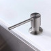 Дозатор для миючого засобу FABIANO FAS D41 Inox