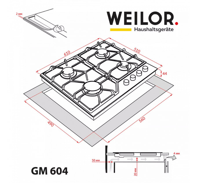 Варильна поверхня WEILOR GM 604 BL