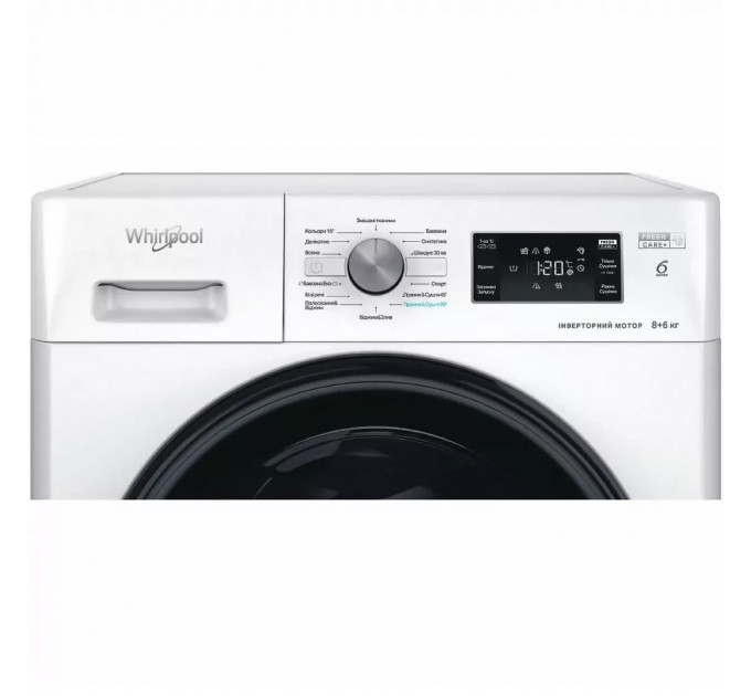 Пральна машина WHIRLPOOL FFWD8649BV UA
