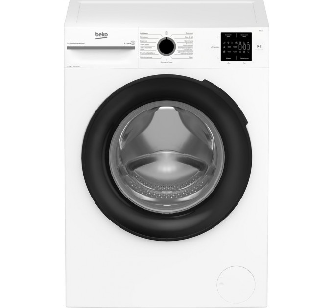Пральна машина BEKO BM1WFSU36233WB